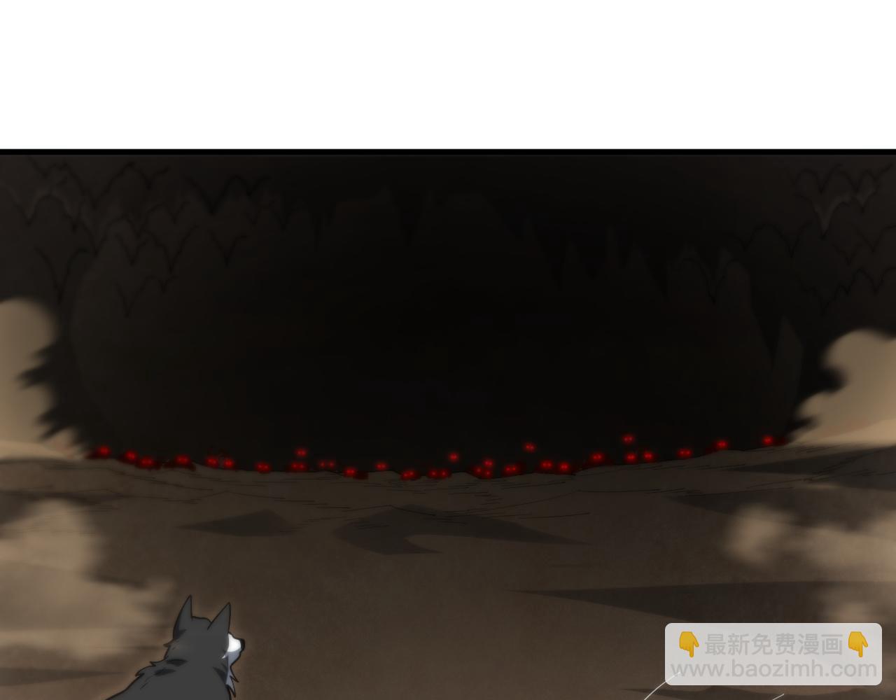 第46话 入侵者？(1/3)-第47话