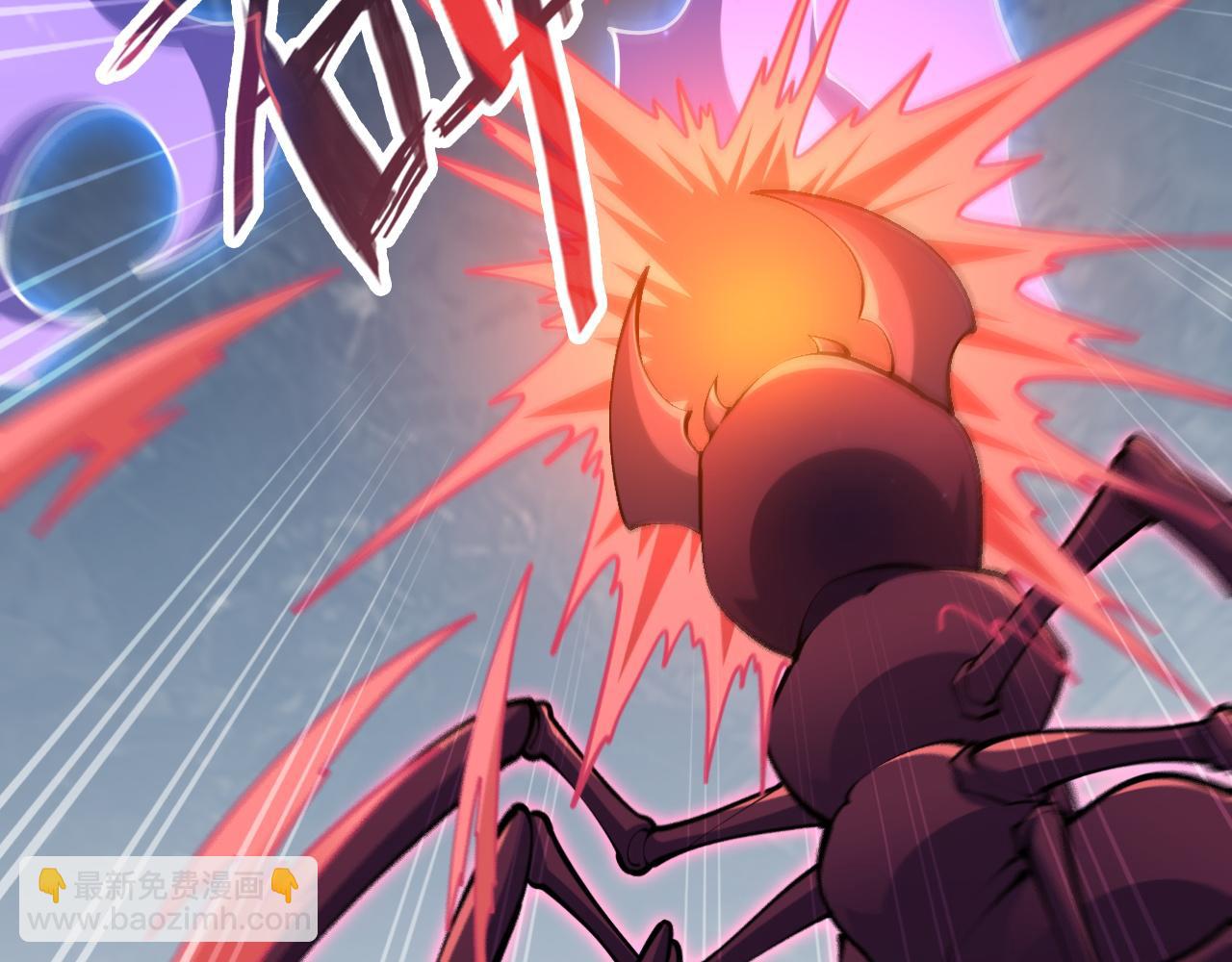 第46话 入侵者？(1/3)-第47话