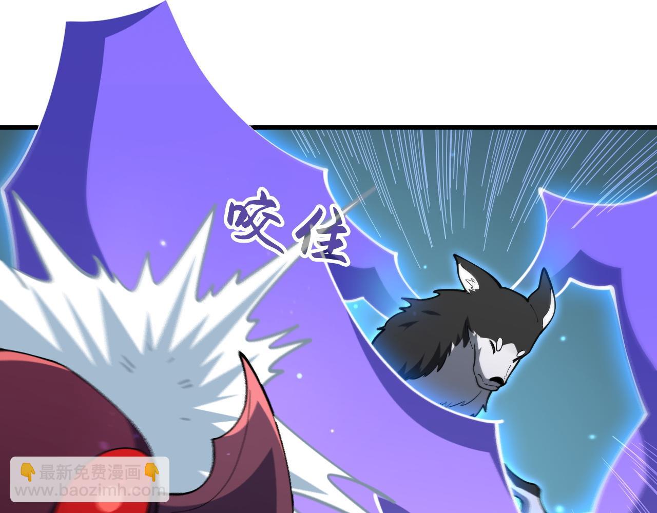 第46话 入侵者？(1/3)-第47话