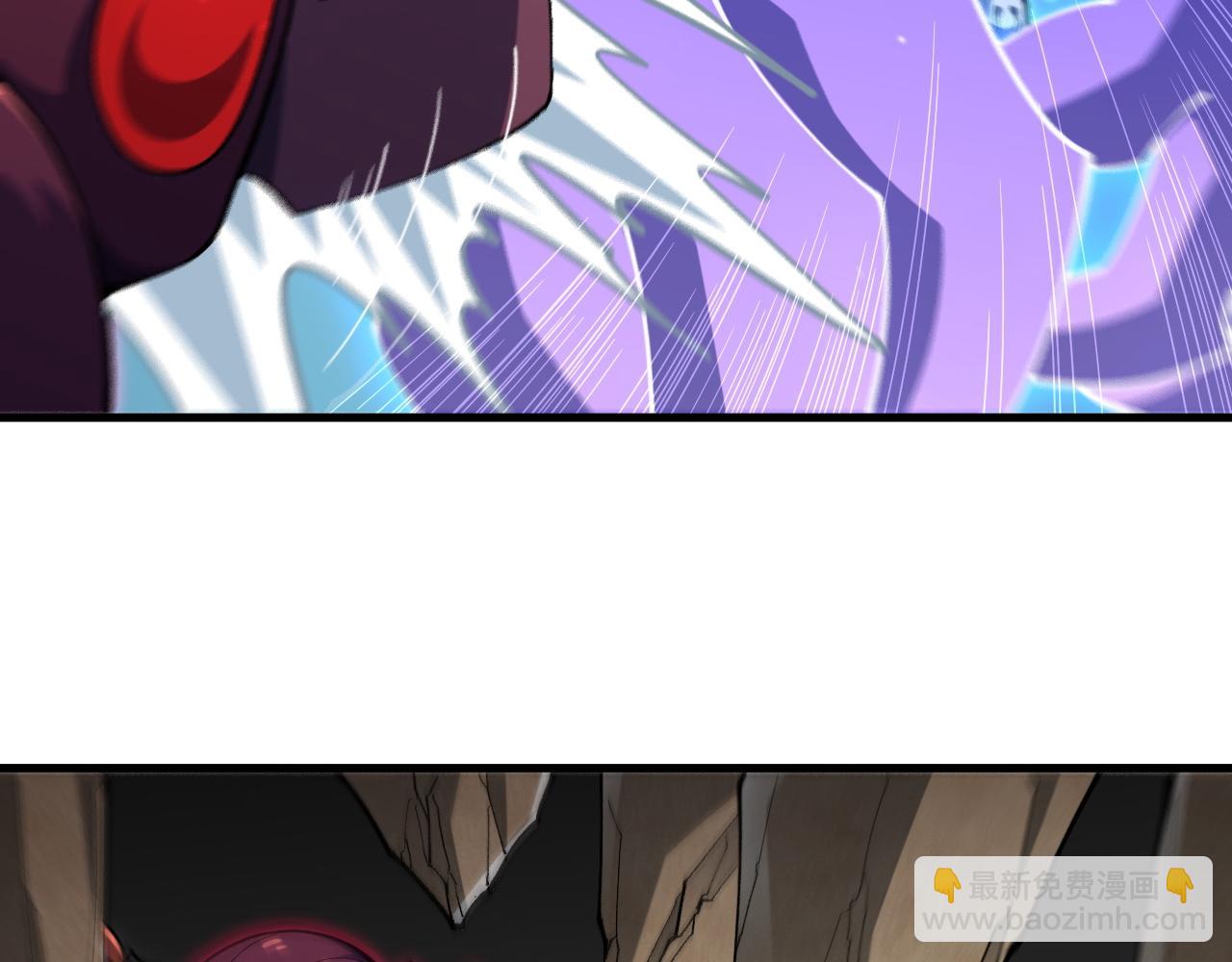 第46话 入侵者？(1/3)-第47话