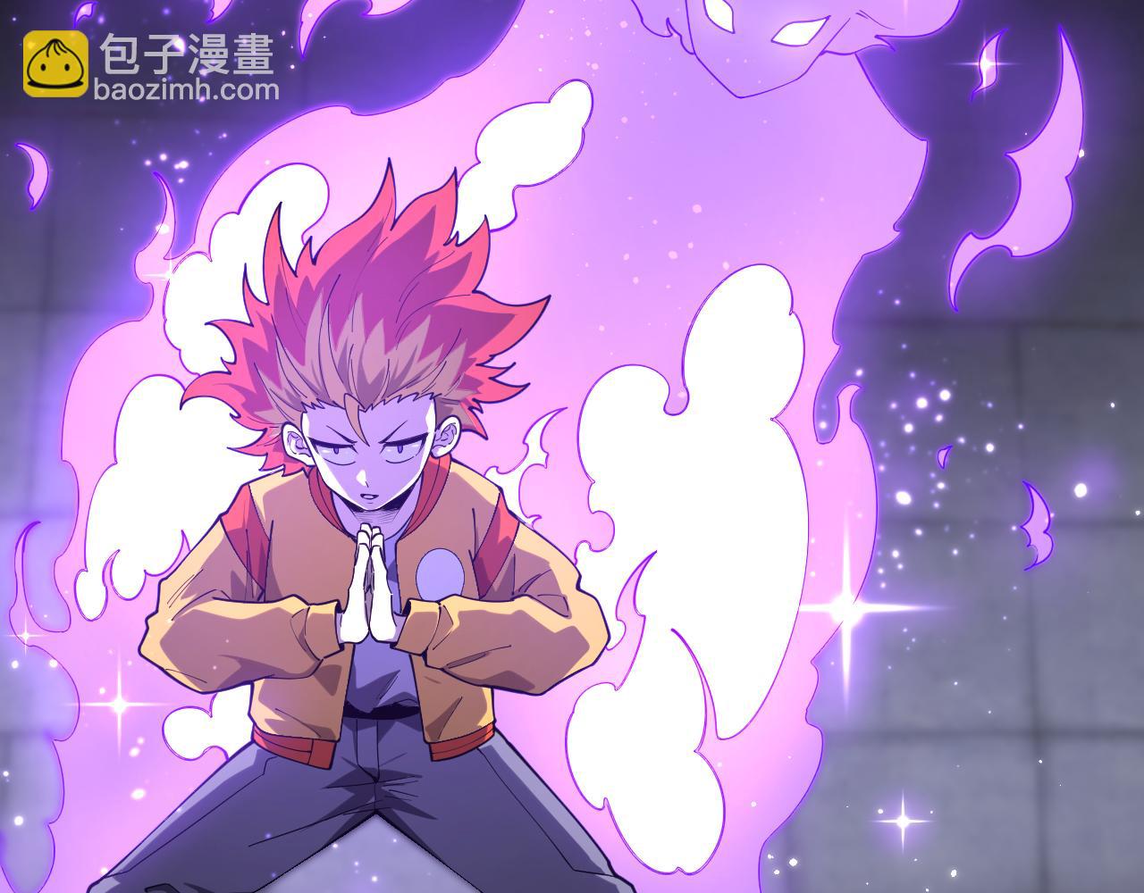 第48话 绝技！(1/3)-第49话