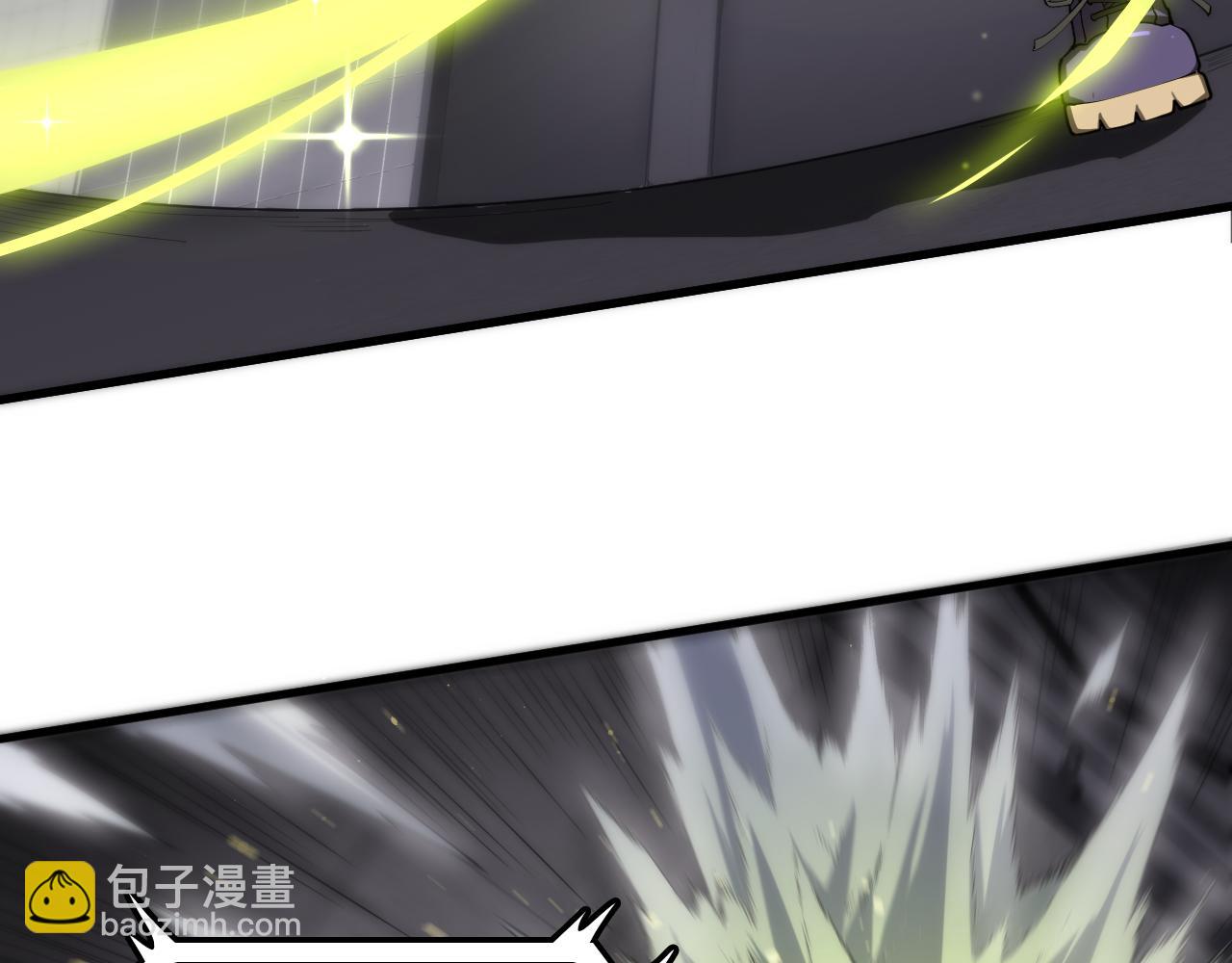 第48话 绝技！(1/3)-第49话