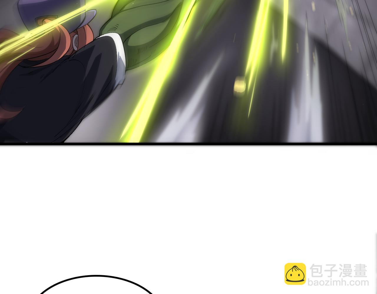 第48话 绝技！(1/3)-第49话