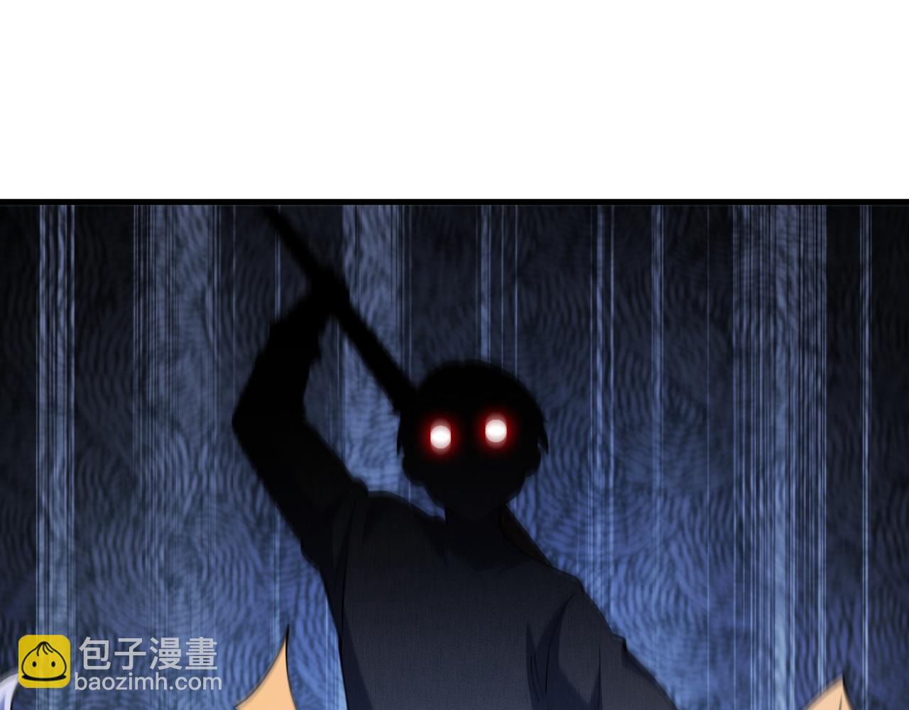 第50话 暴走的大神(1/3)-第51话