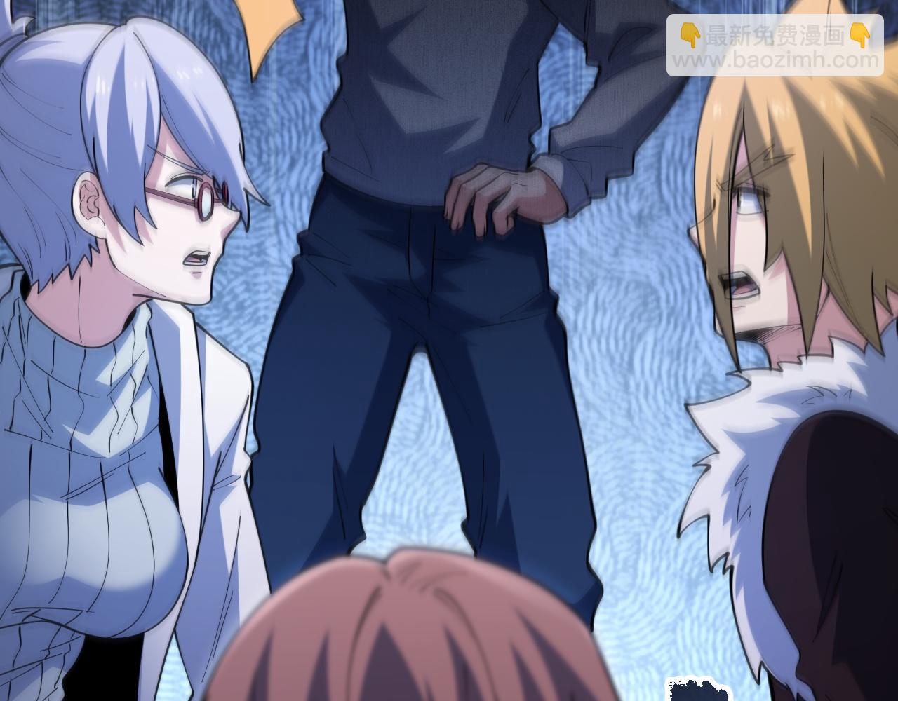 第50话 暴走的大神(1/3)-第51话