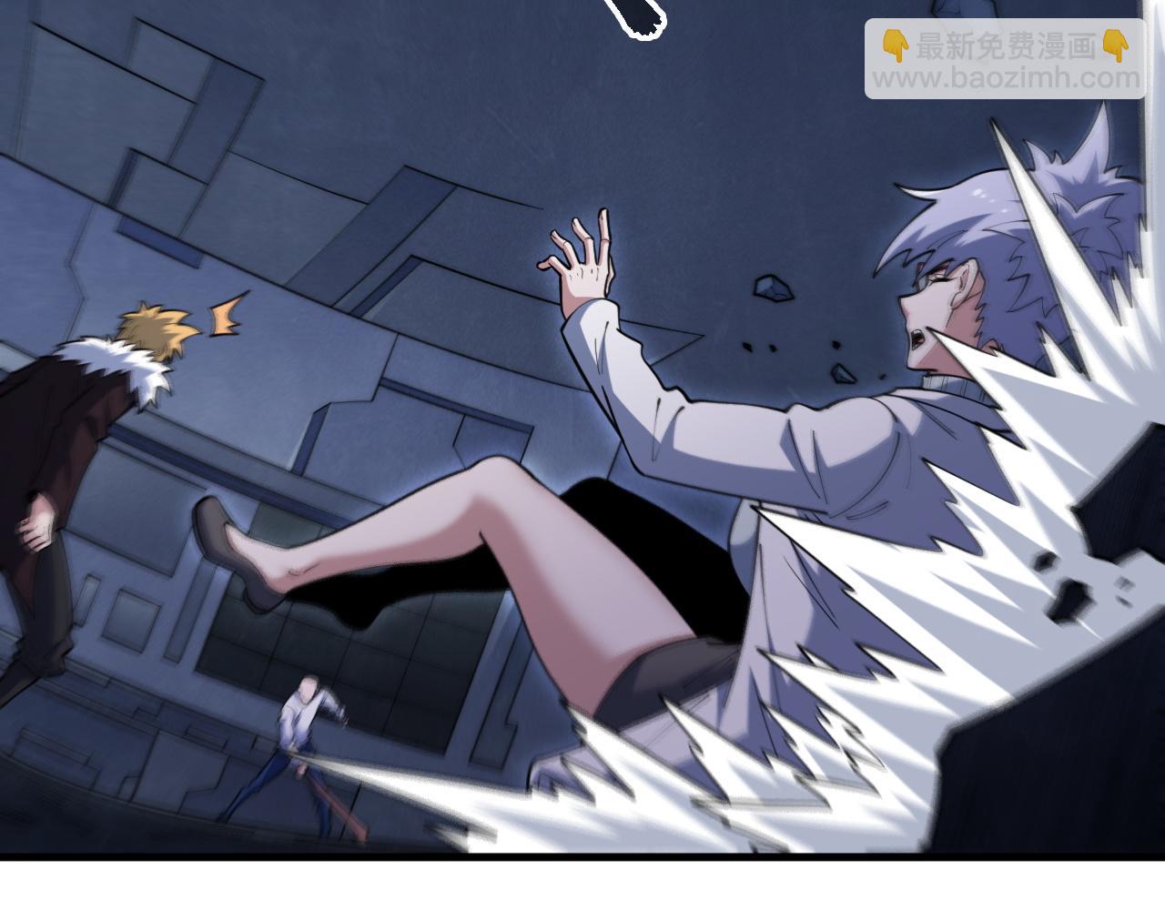 第50话 暴走的大神(1/3)-第51话