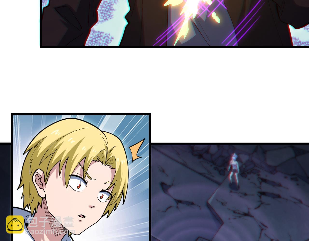 第50话 暴走的大神(1/3)-第51话