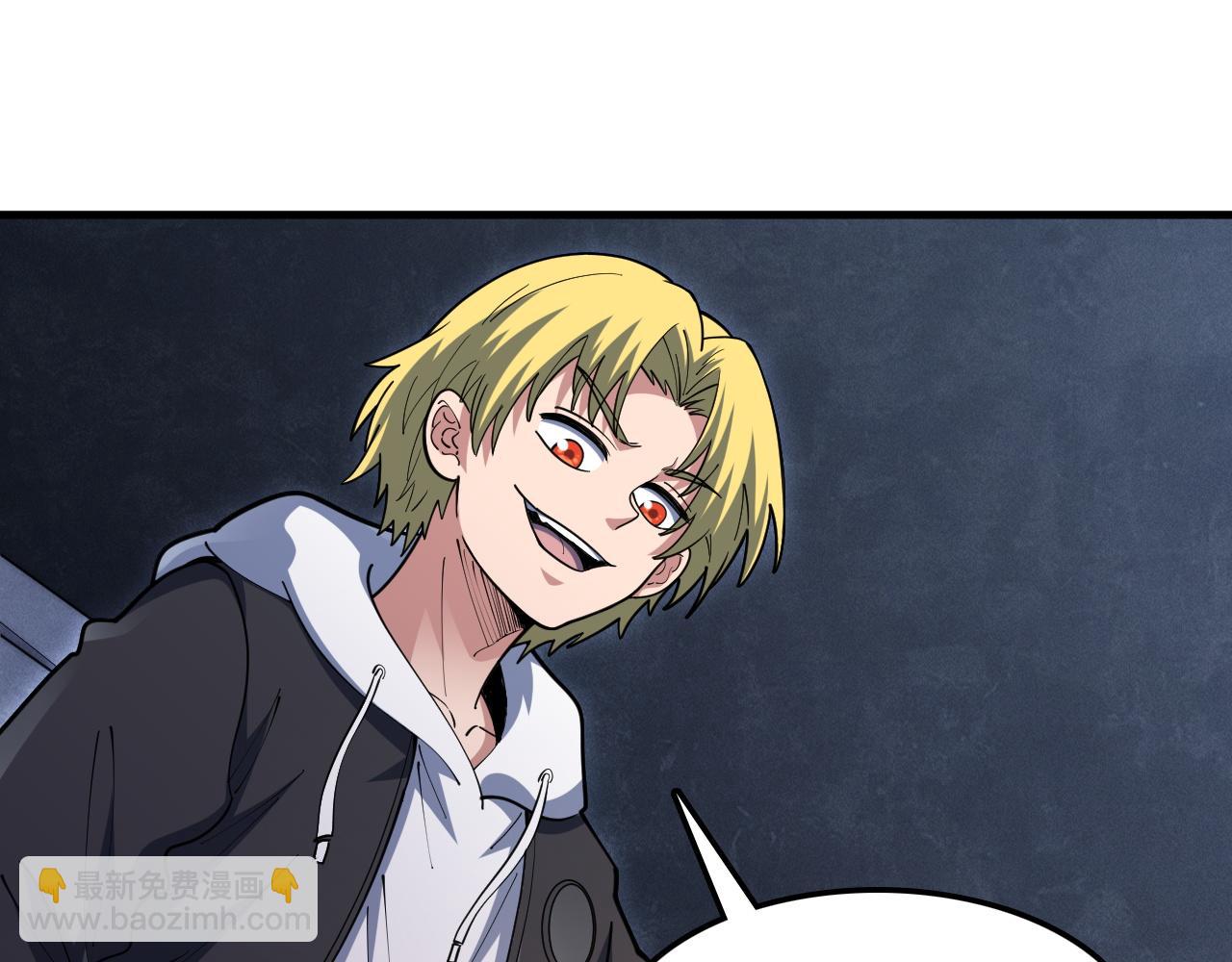 第50话 暴走的大神(1/3)-第51话