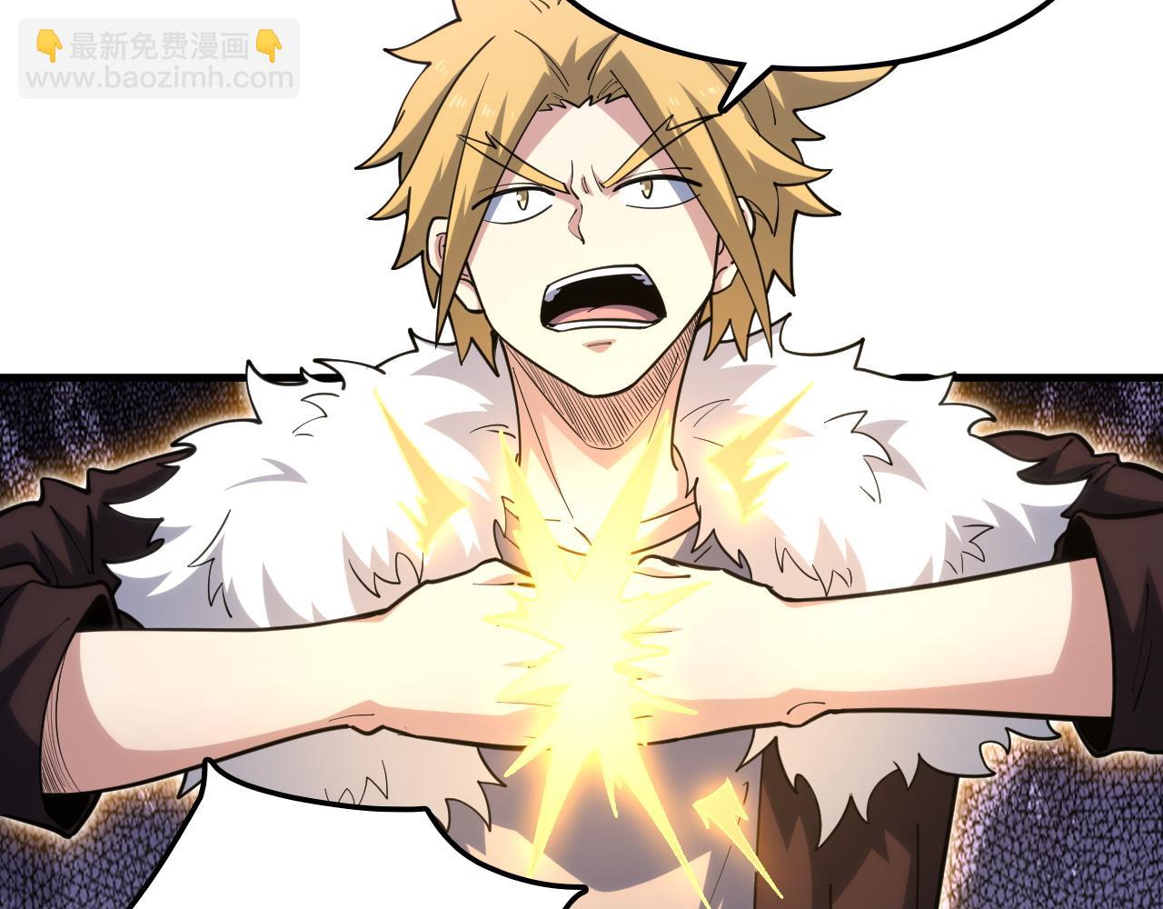 第50话 暴走的大神(1/3)-第51话