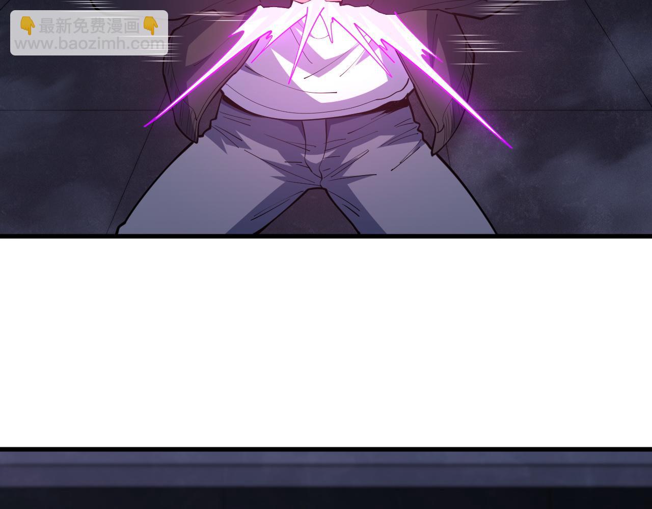 第52话 恐怖异兽！(1/3)-第53话