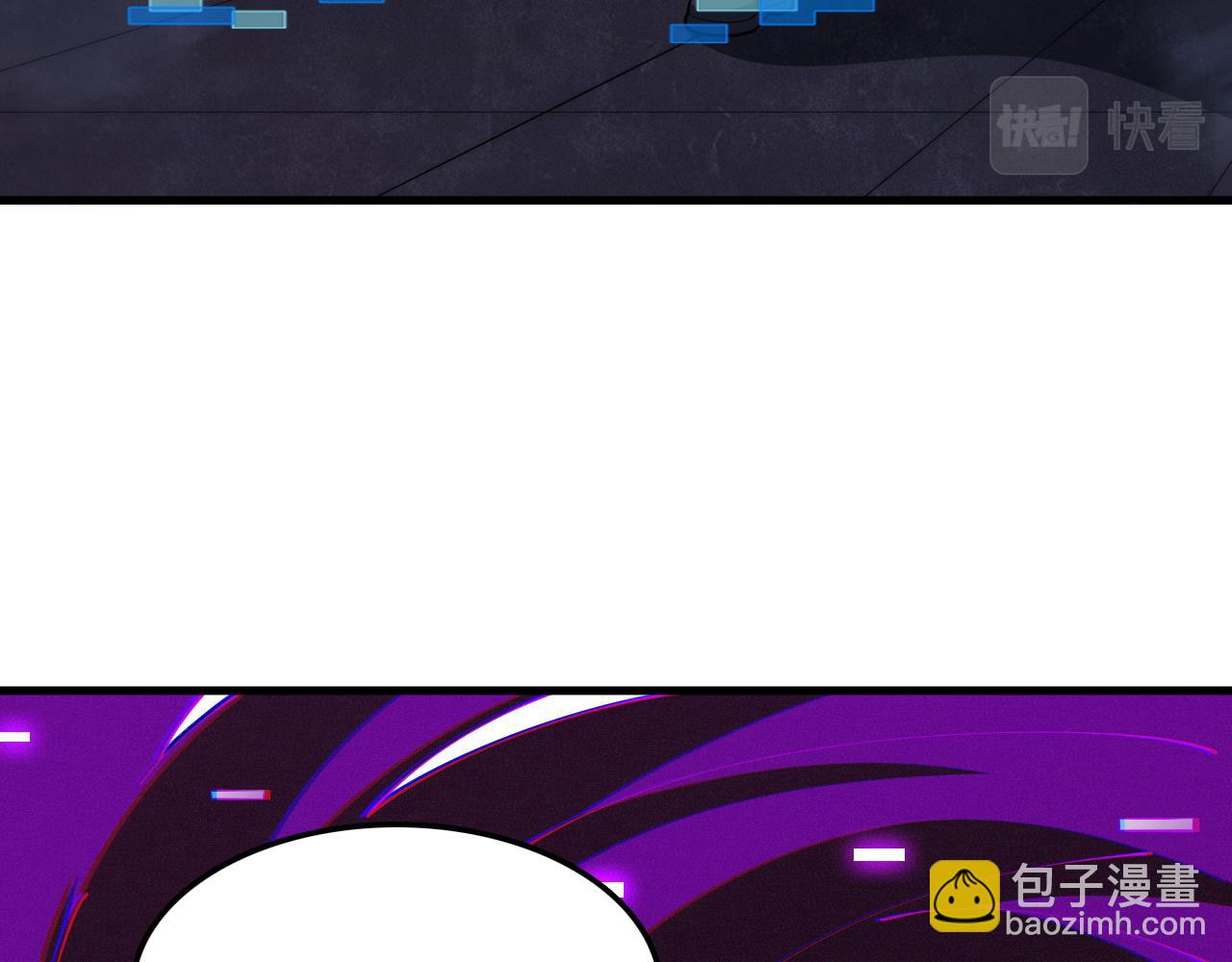 第52话 恐怖异兽！(1/3)-第53话