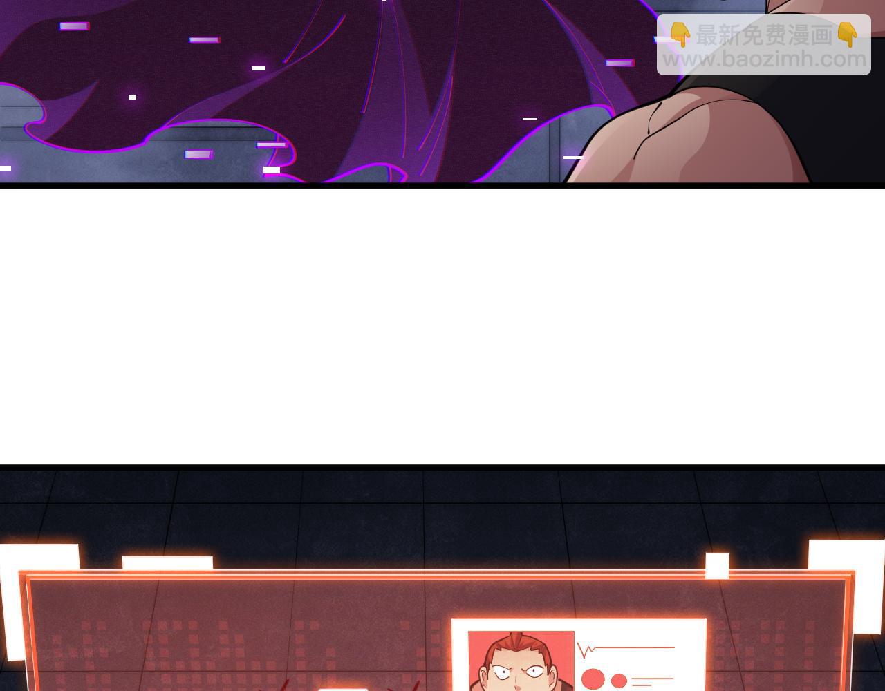 第52话 恐怖异兽！(1/3)-第53话