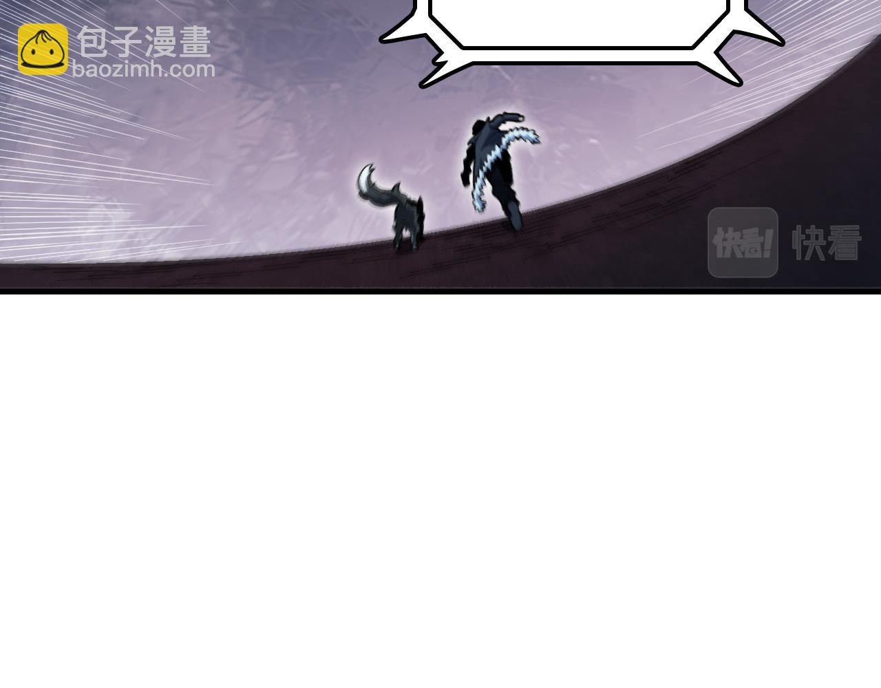 第52话 恐怖异兽！(1/3)-第53话