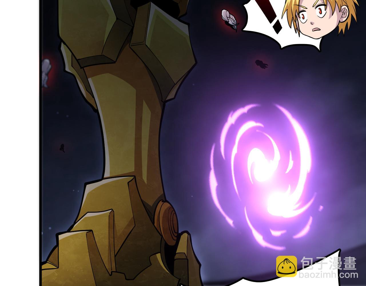 第52话 恐怖异兽！(1/3)-第53话