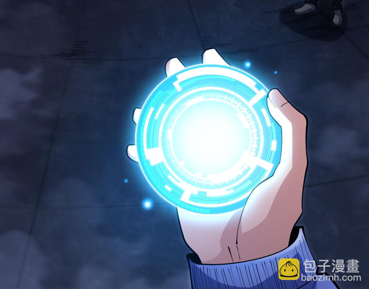 第54话 领域&middot;花界！(1/3)-第55话