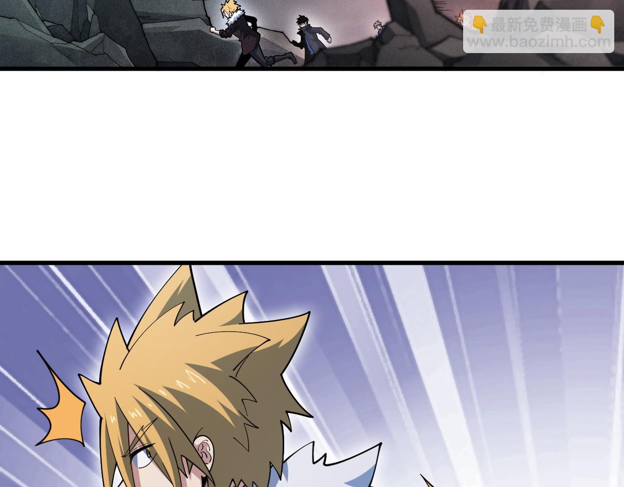 第54话 领域&middot;花界！(1/3)-第55话