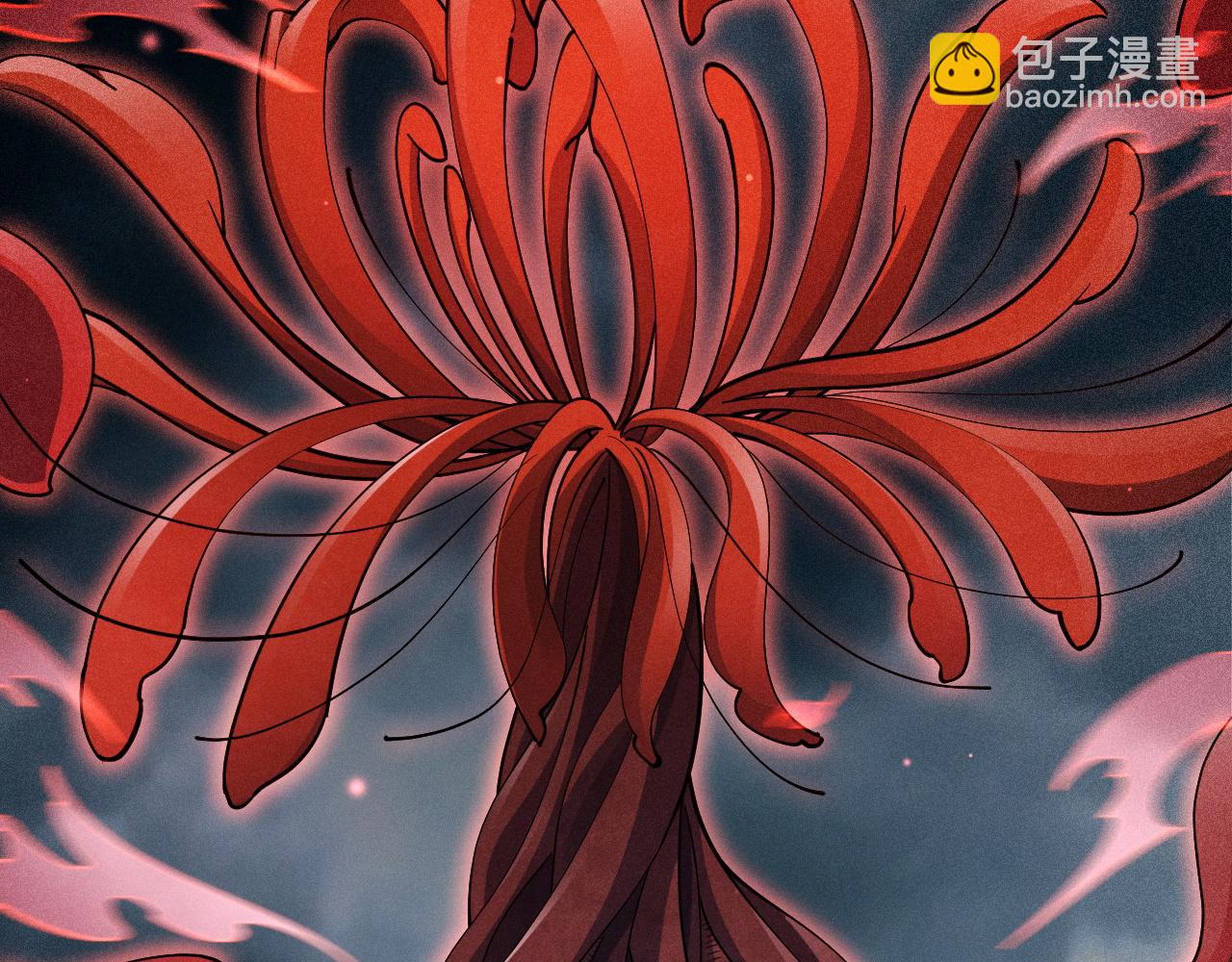 第54话 领域&middot;花界！(1/3)-第55话