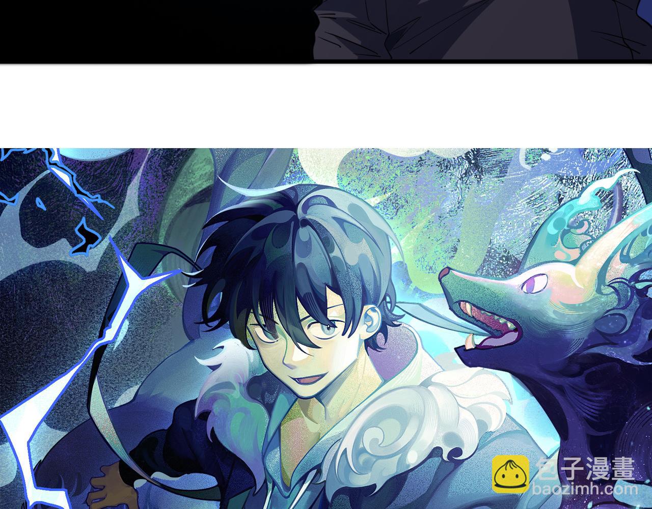 第54话 领域&middot;花界！(1/3)-第55话