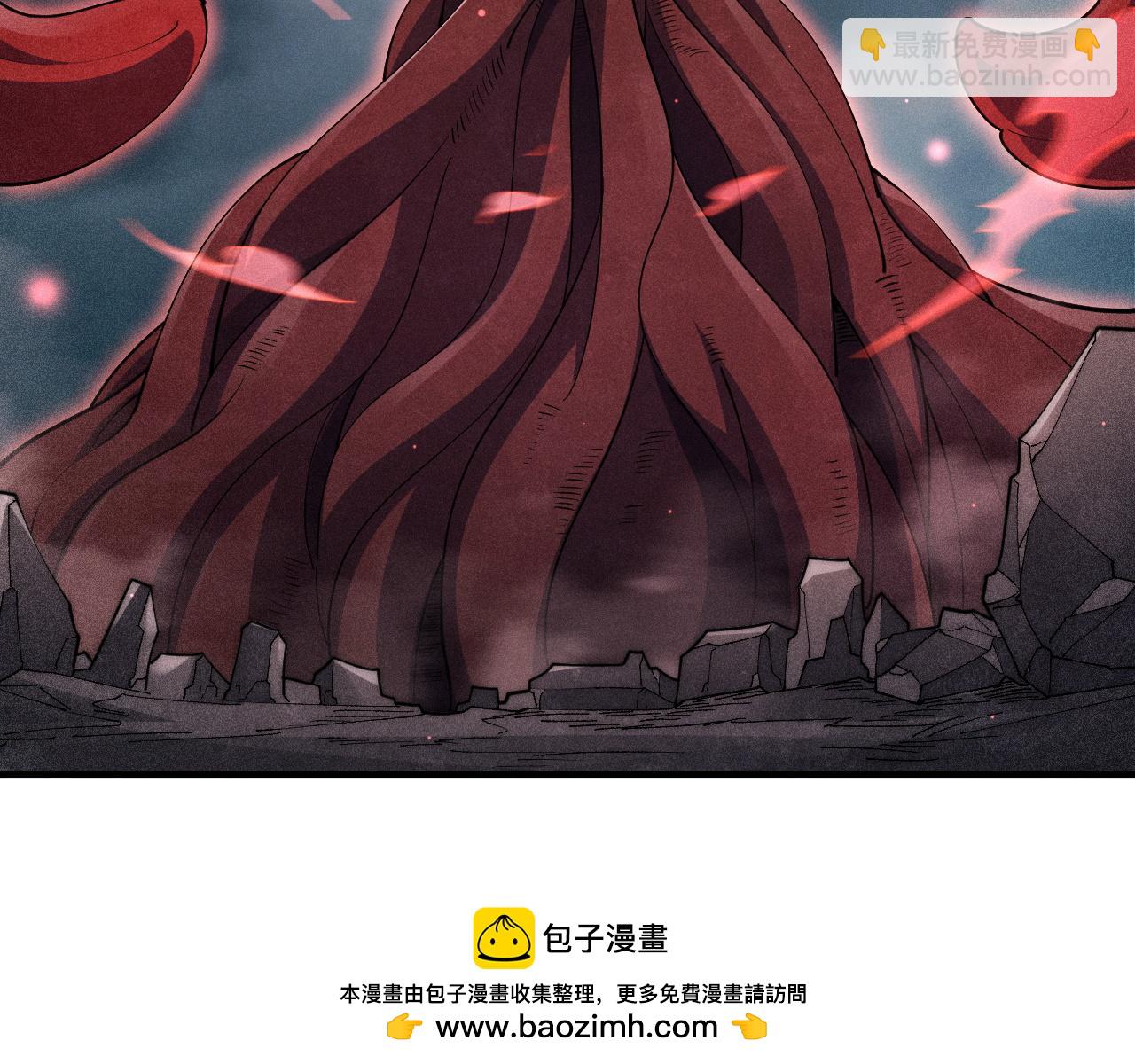 第54话 领域&middot;花界！(1/3)-第55话