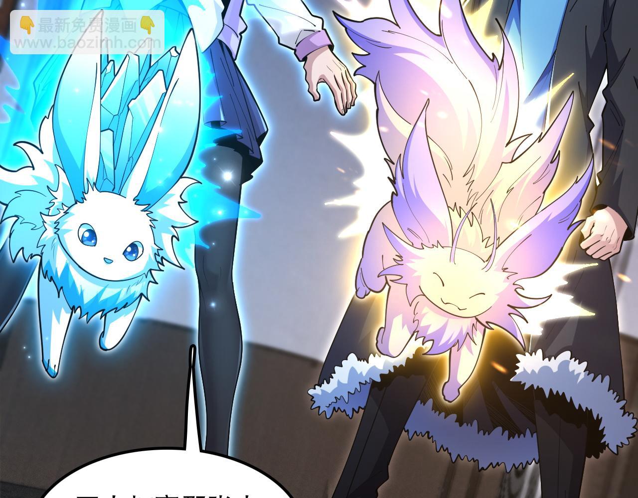 第56话 魂契失效？(1/3)-第57话