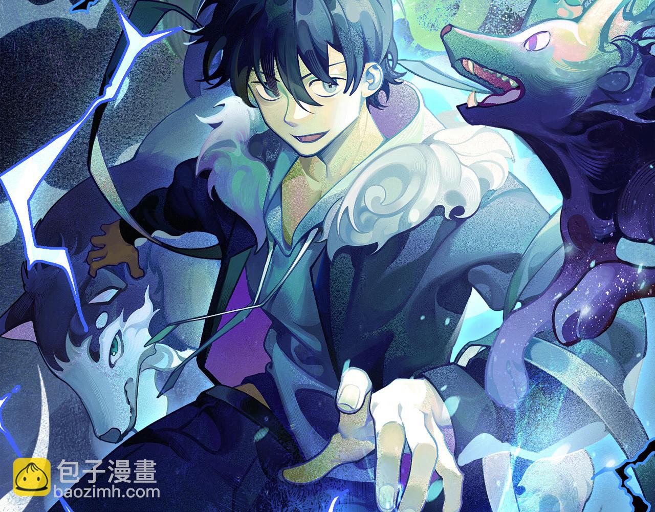 第56话 魂契失效？(1/3)-第57话