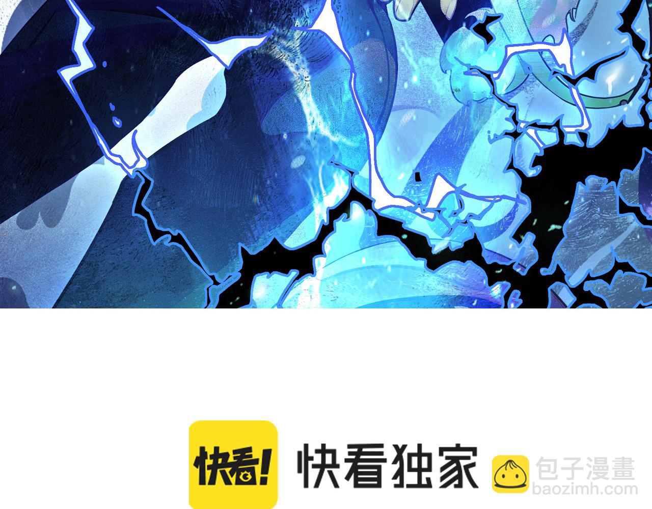 第56话 魂契失效？(1/3)-第57话