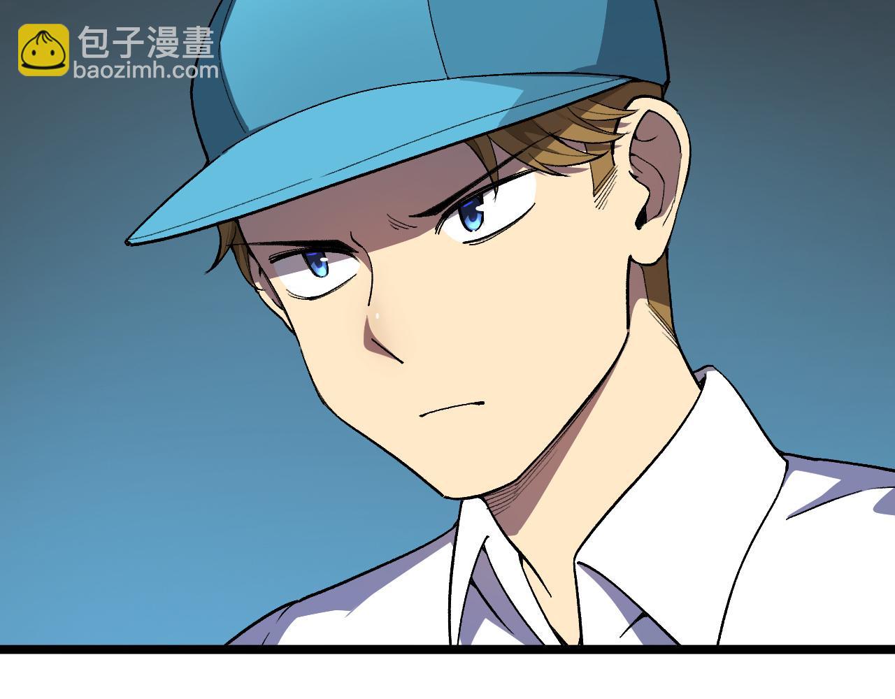 第6话 创造新纪录(1/2)-第7话