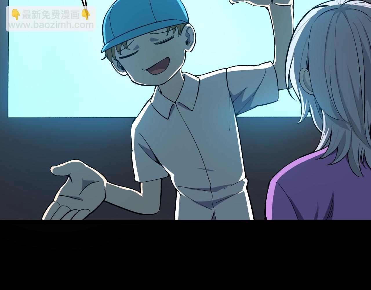 第6话 创造新纪录(1/2)-第7话