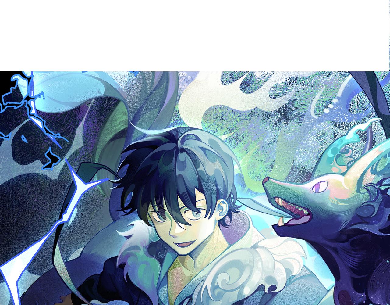 第8话 声名鹊起(1/3)-第9话