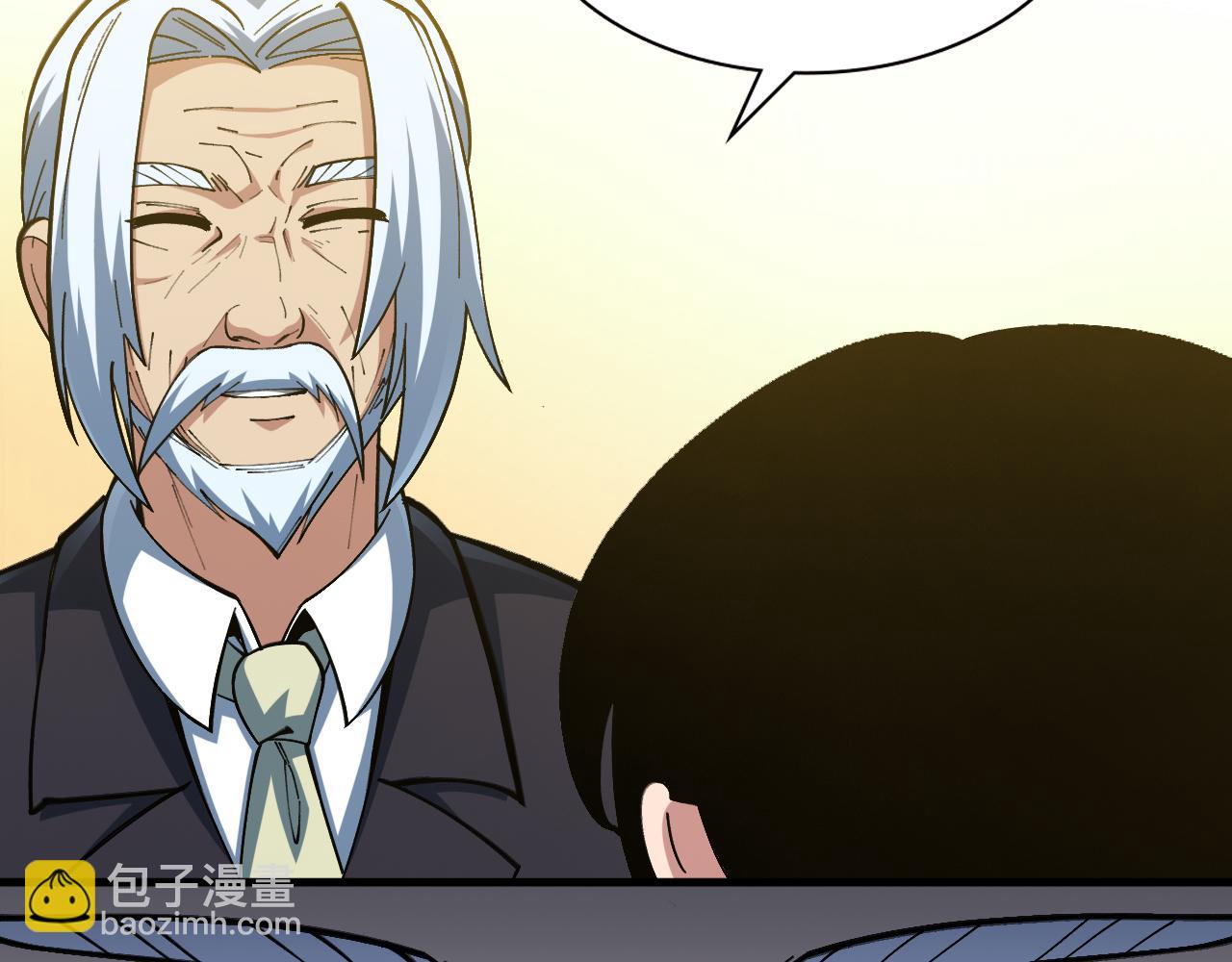 第8话 声名鹊起(1/3)-第9话