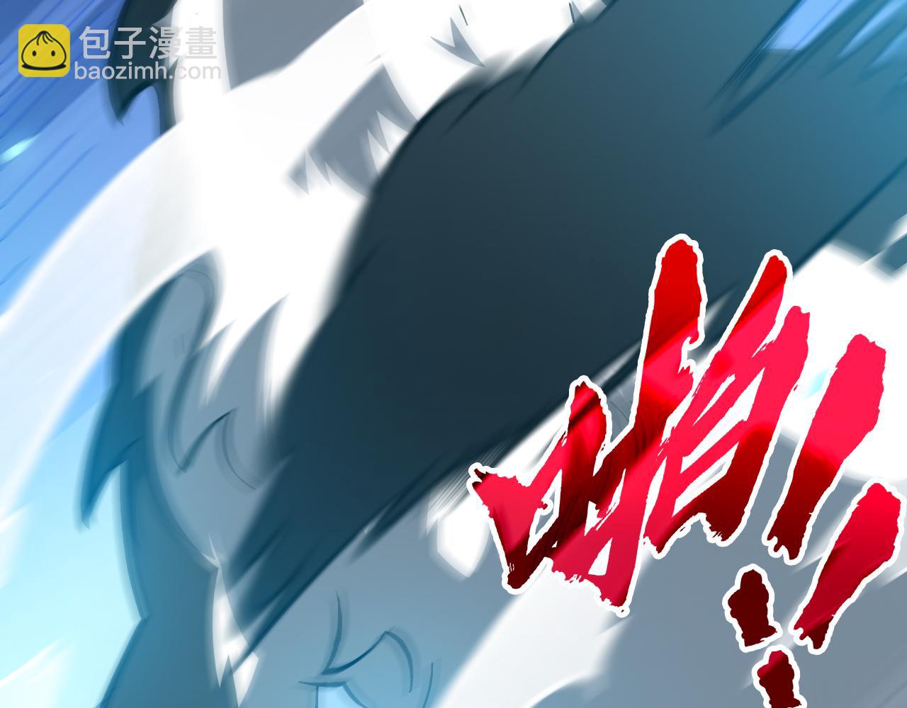 第8话 声名鹊起(1/3)-第9话