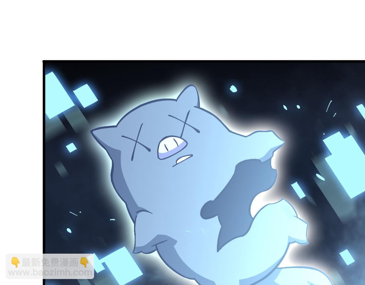 第8话 声名鹊起(1/3)-第9话