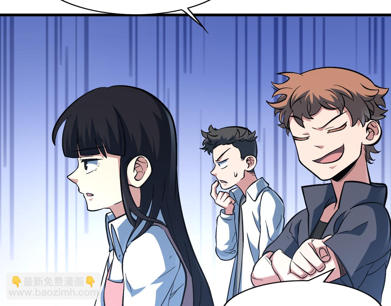 第8话 声名鹊起(1/3)-第9话