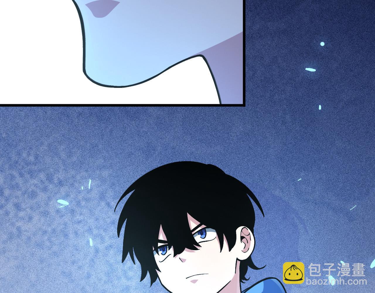 第8话 声名鹊起(1/3)-第9话