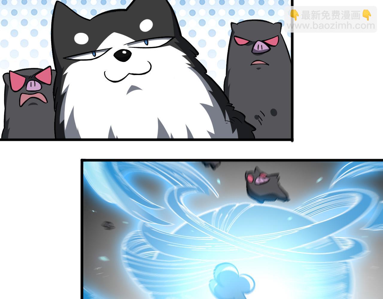 第8话 声名鹊起(1/3)-第9话