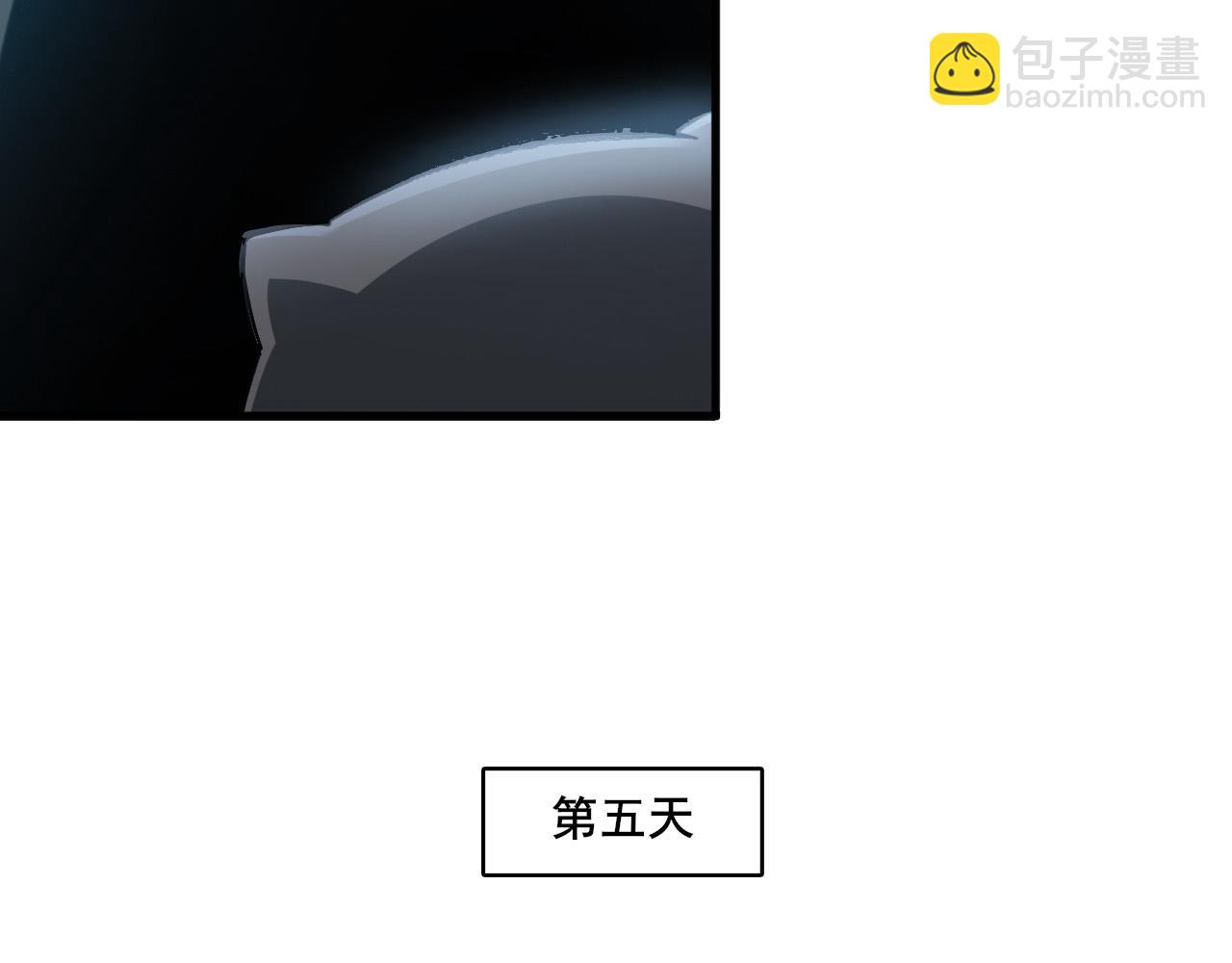 第8话 声名鹊起(1/3)-第9话