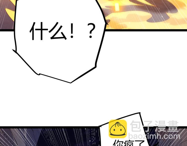 214.jpg