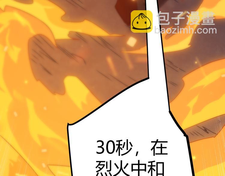 238.jpg