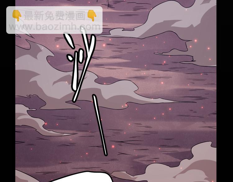 我来自游戏 - 第十一话 攻击累积！星火燎原！(1/5) - 1