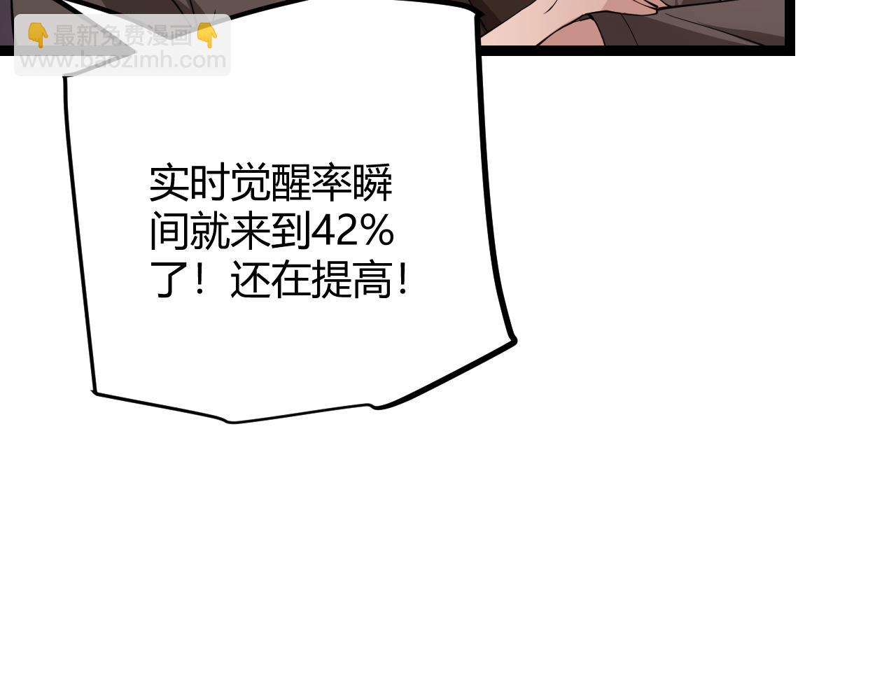 117.jpg