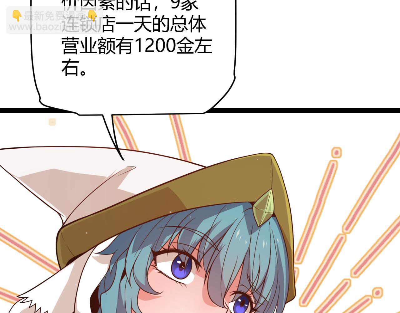103.jpg