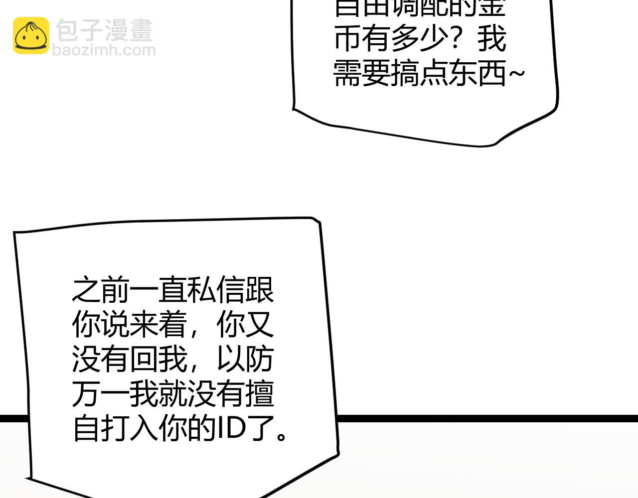 117.jpg