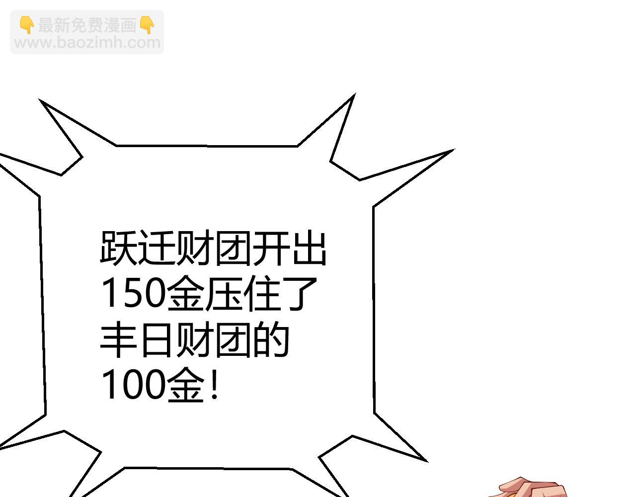 53.jpg