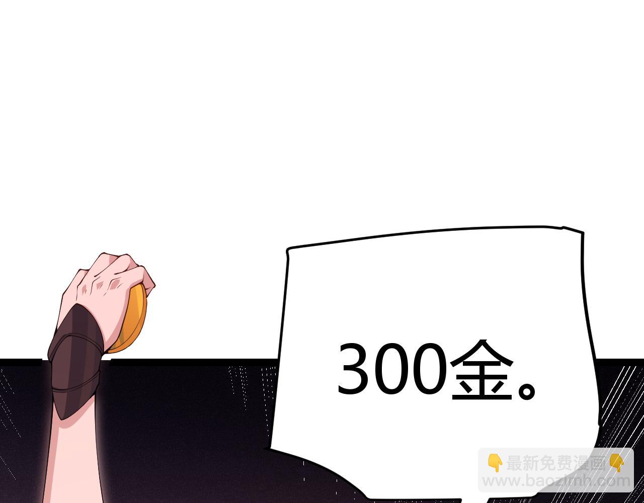 59.jpg