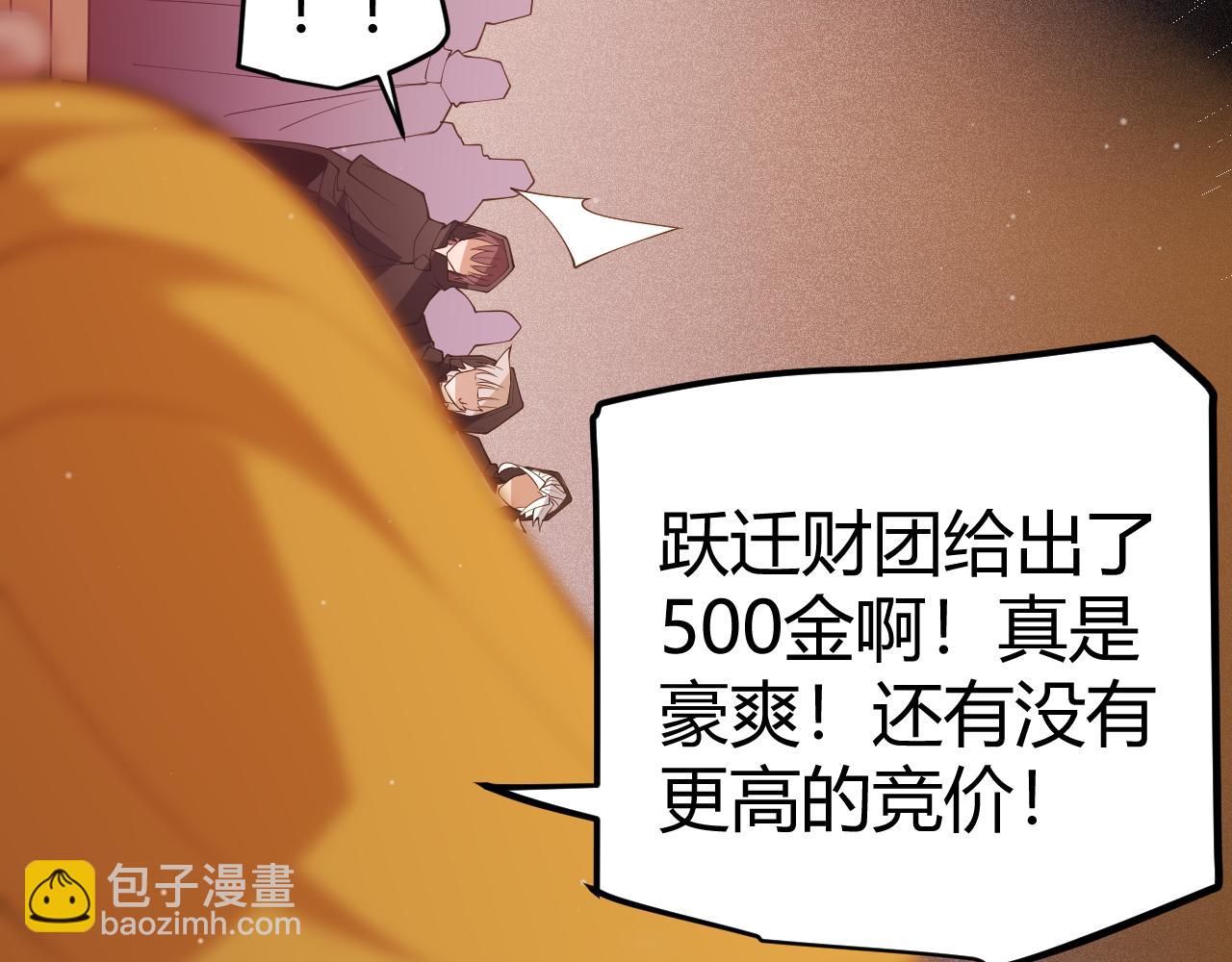 69.jpg