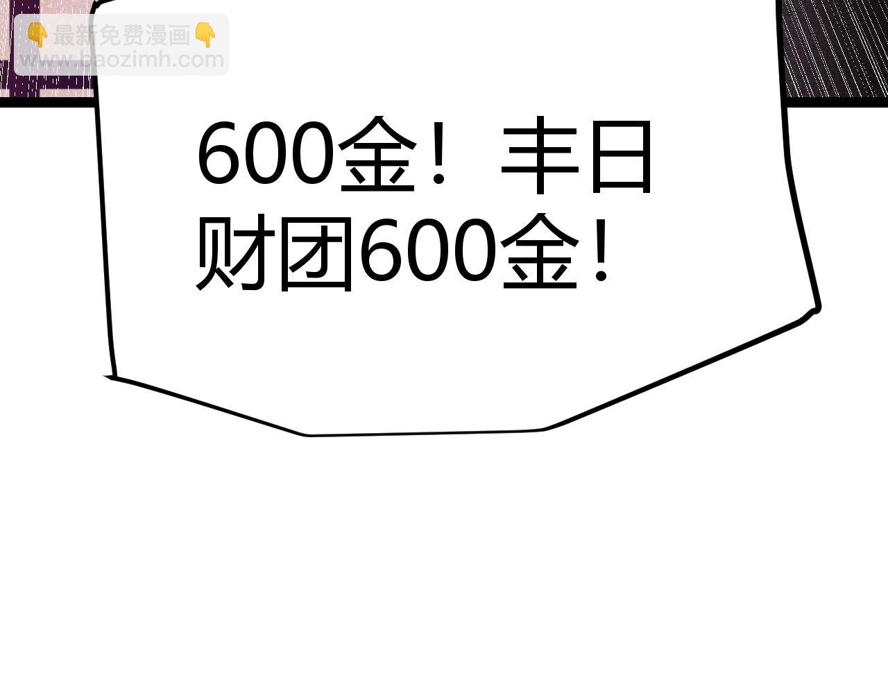 72.jpg