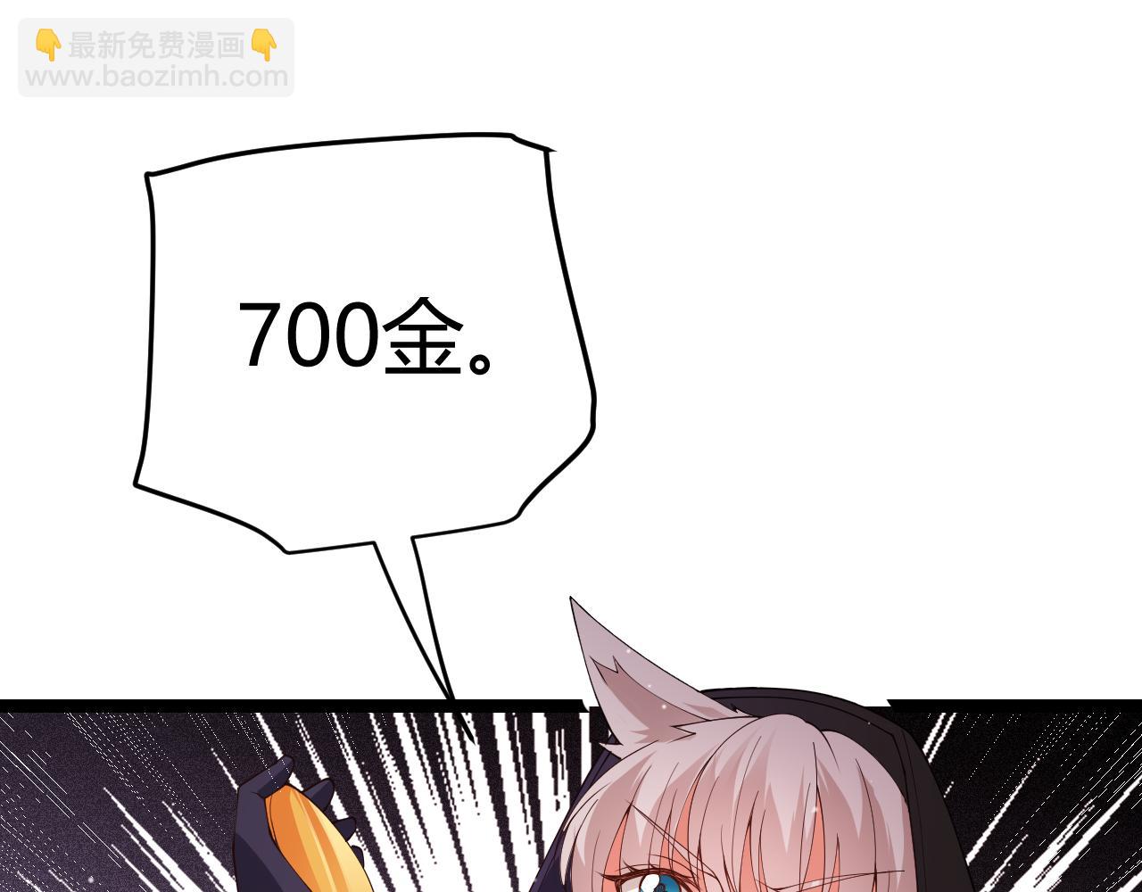 73.jpg