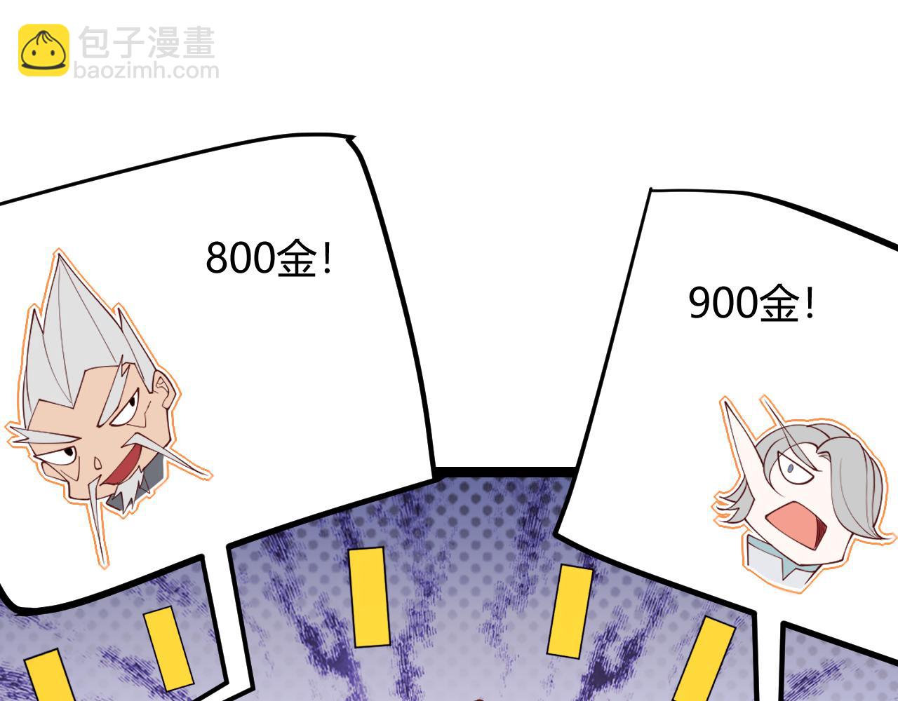 77.jpg