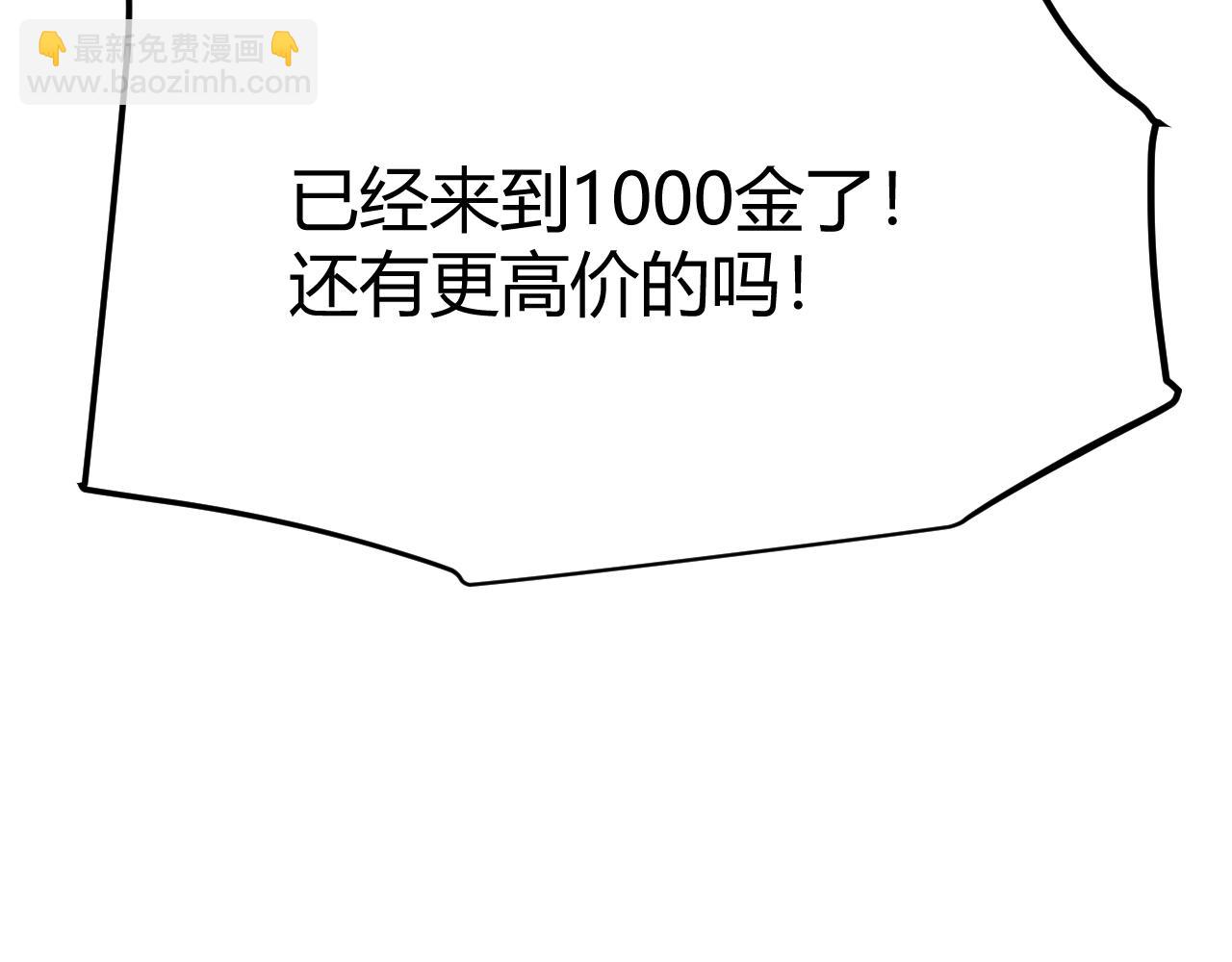 80.jpg