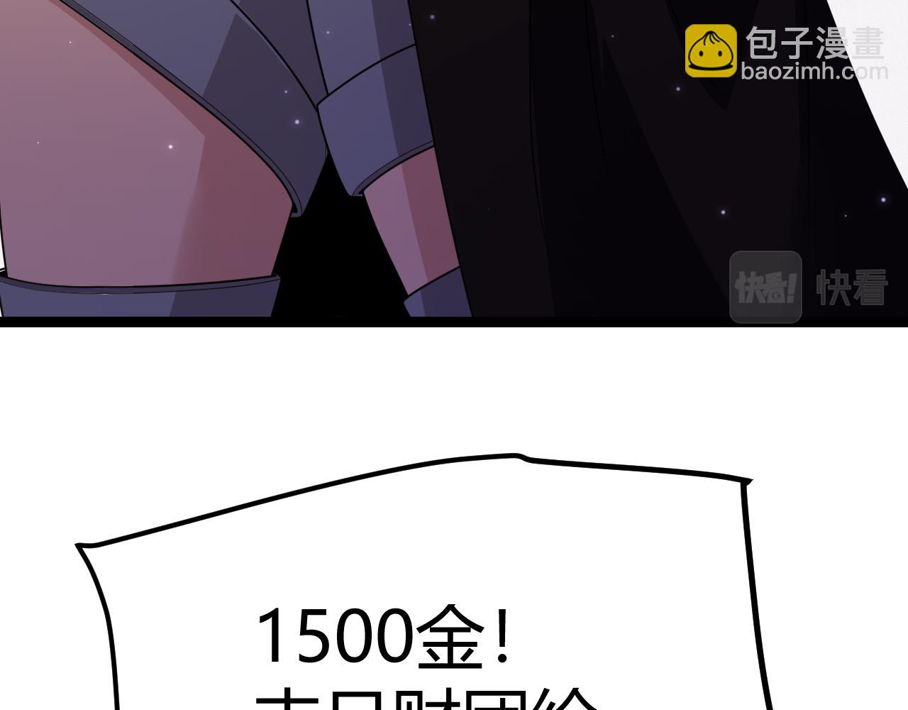 86.jpg